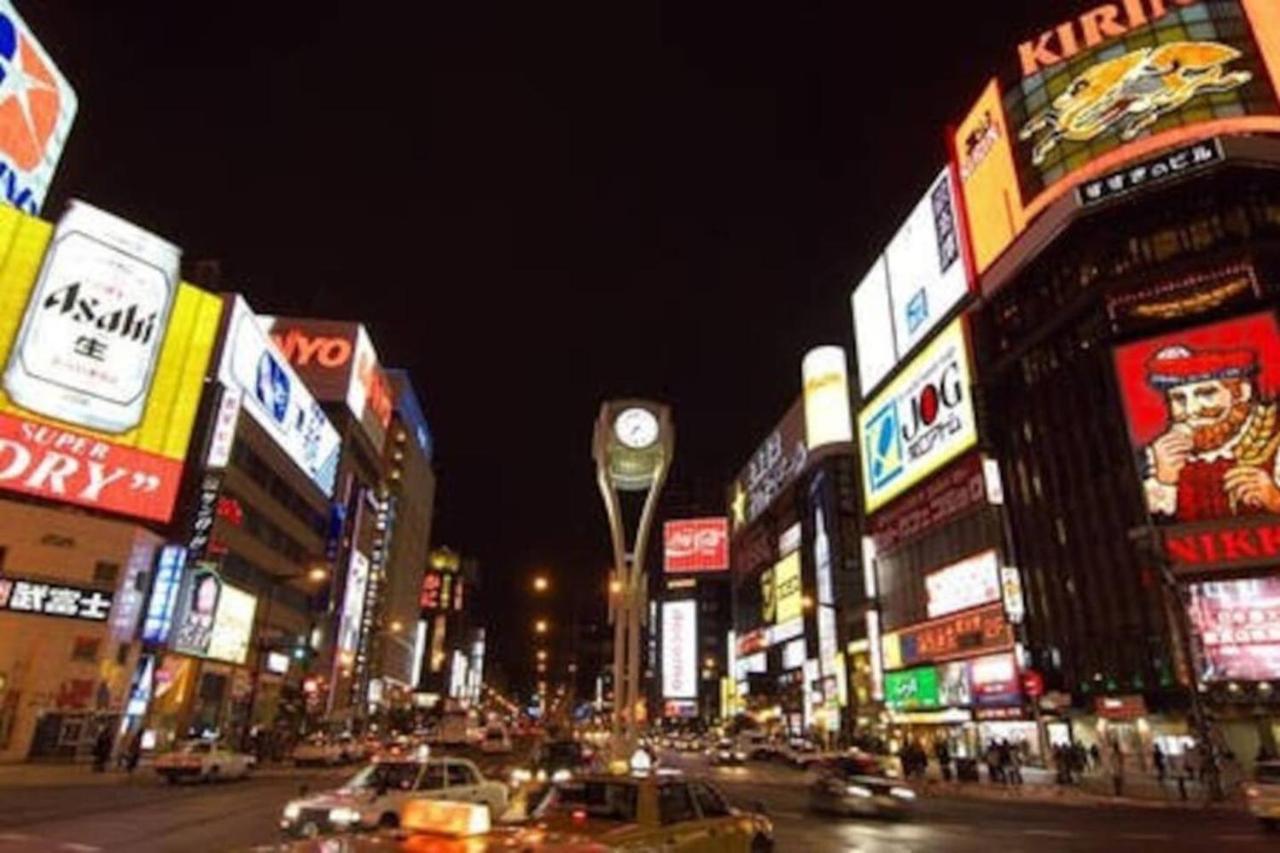 Kodatel Sapporo Odori Park 101 Ngoại thất bức ảnh